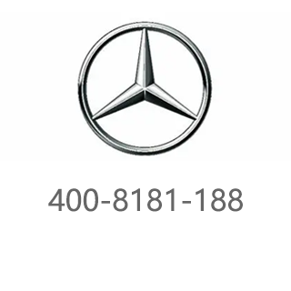 奔驰 400-8181-188